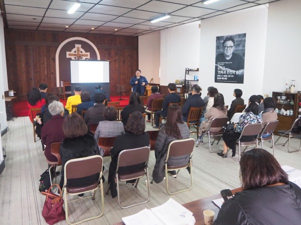 마르코의 책방 저자초청특강 복사본.JPG